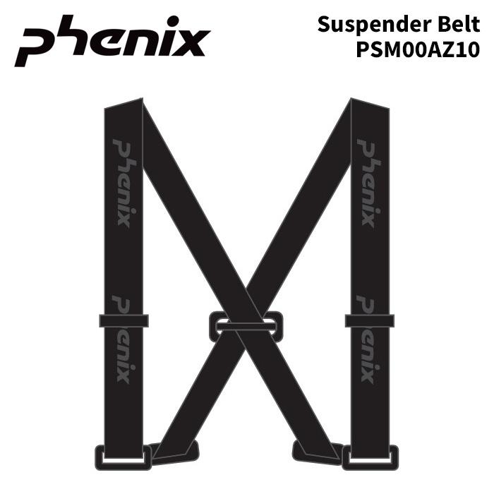 MIZUNO（ミズノ） PHENIX PSM00AZ10 Suspender Belt 25-26(2026)モデル
