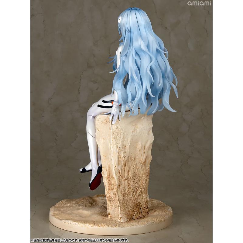 メガハウス 【限定販売】Precious G.E.M.シリーズ シン