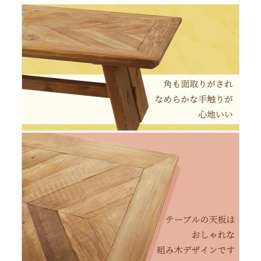 東谷 ローテーブル センターテーブル テーブル リビングテーブル 北欧