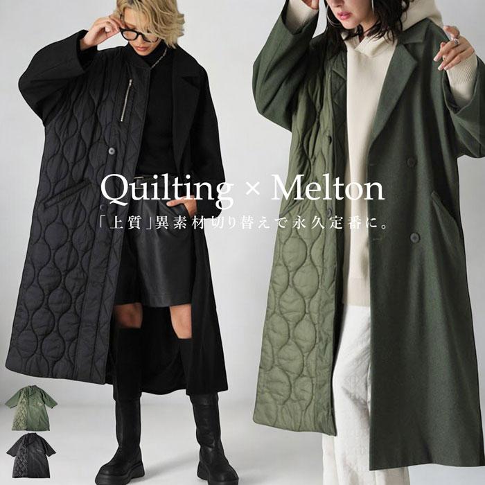 antiqua（アンティカ） ドッキングコート コート レディース アウター