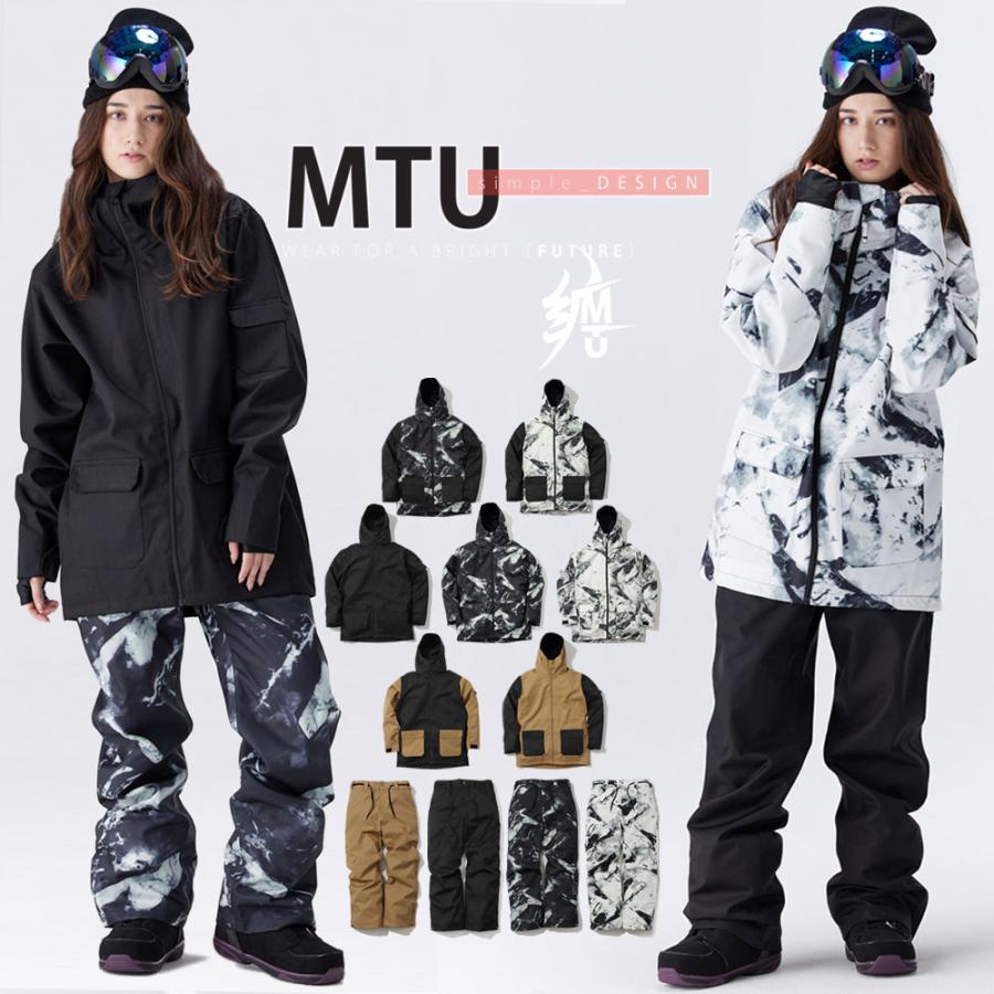 新品 49350円 JEWEL スノボウェア 上下 セットアップ スノーボード