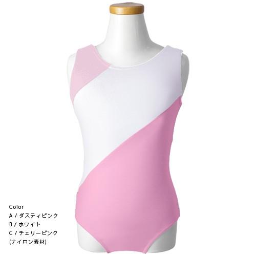 新体操レオタード N01【日本製 新体操 体操 動きやすい シンプル 大人
