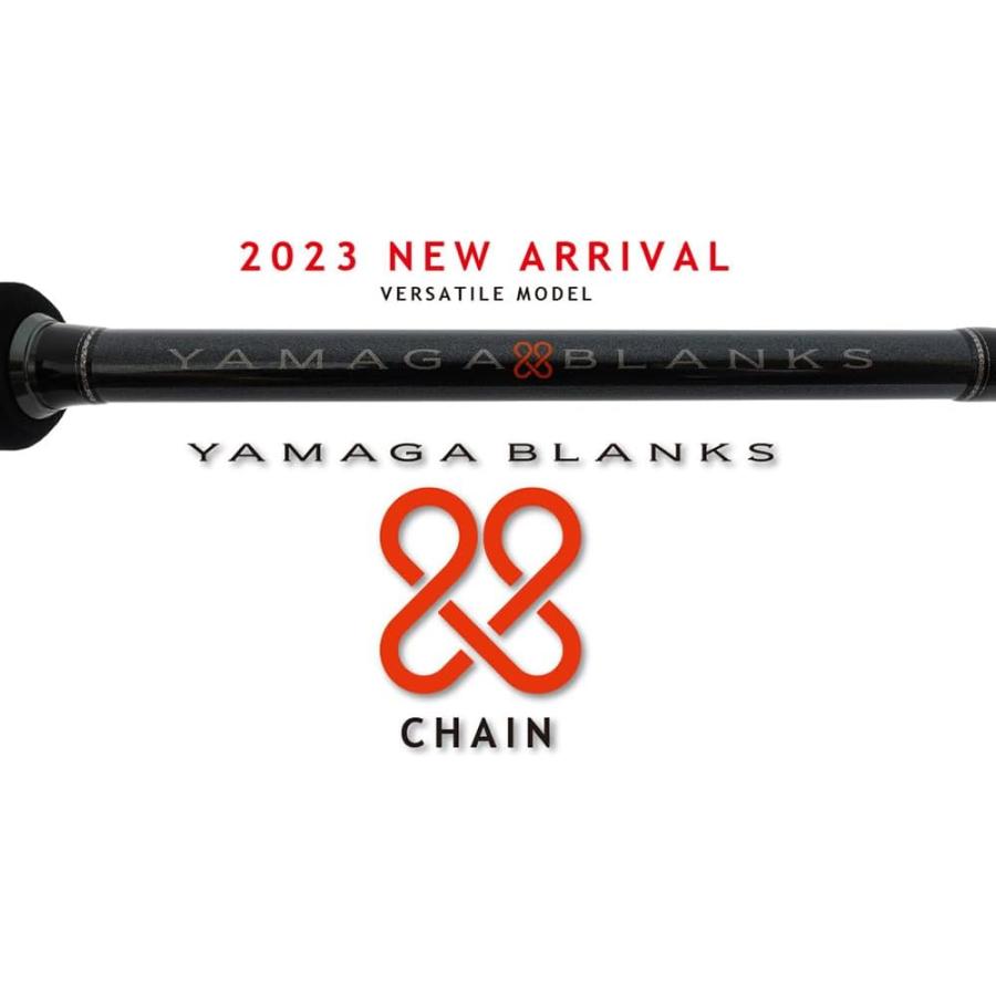 ヤマガブランクス 88 CHAIN チェイン) : アングラーズショップ
