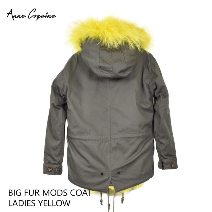 AnneCoquine（アンコキーヌ） Anne Coquine（アンコキーヌ）ビッグ