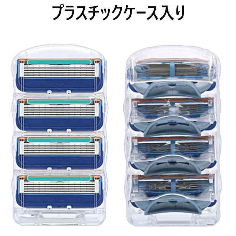 ジレット プログライド フュージョン Gillette 替刃 髭剃り 電動 4個入