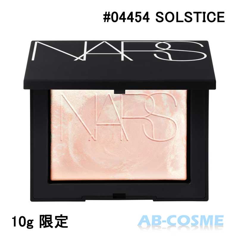 NARS（ナーズ） フェイスパウダー ライトリフレクティング プリズマ