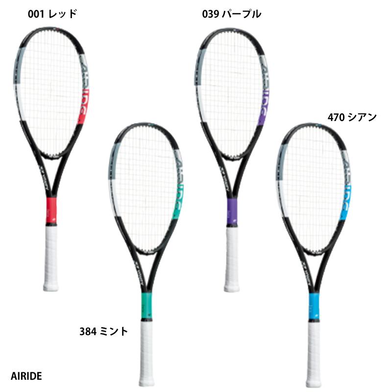 YONEX（ヨネックス） 【ヨネックス】AIRIDE エアライド/張り上げ
