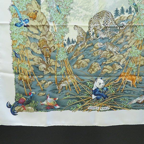 HERMES（エルメス） #apzs スカーフ カレ SICHUAN 四川省 アニマル