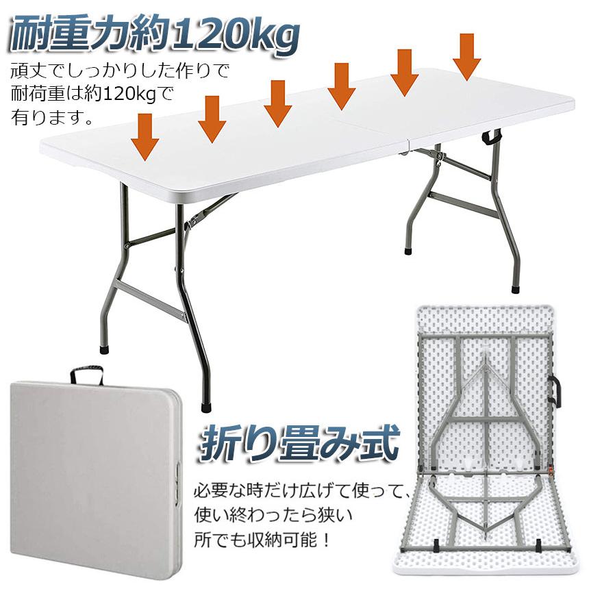 ワークテーブル 4台セット 作業台 作業テーブル 折りたたみ式 幅180cm