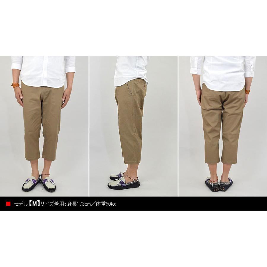 チノパン 七分丈パンツ メンズ クロップドパンツ 7分丈パンツ