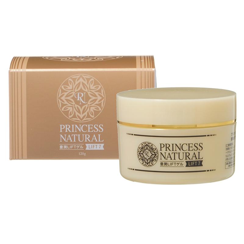 オールインワンゲル 保湿 リフトアップ マッサージ たるみ ハリ 艶肌