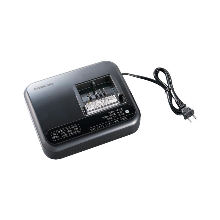 BRIDGESTONE（ブリヂストン） 2/22-23 ポイント5倍 リチウムイオン
