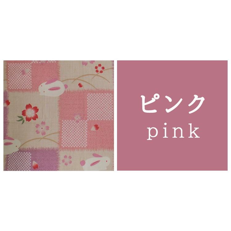 座布団カバー 55×59 おしゃれ 市松うさぎ 銘仙判 綿100％ コットン