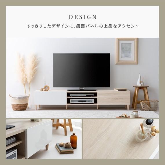 4FUL（フォーフル） テレビ台 テレビボード ローボード 120 おしゃれ