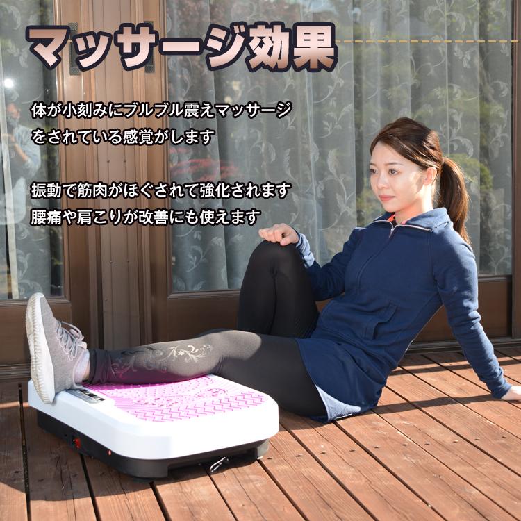 太ももエクササイズ ダイエット 運動 健康 美容 太ももエクササイズ