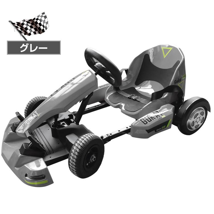 電動乗用玩具 子供 レース ゴーカート レーシングカート ハンドル付き