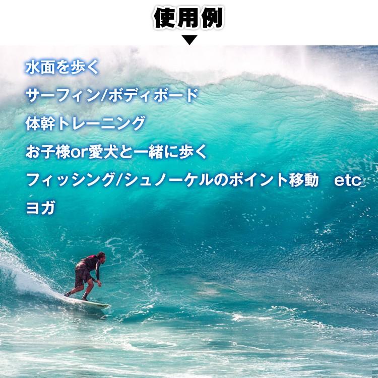 スタンドアップパドルボード SUP 11'6 窓付き ウィンドウ パドル