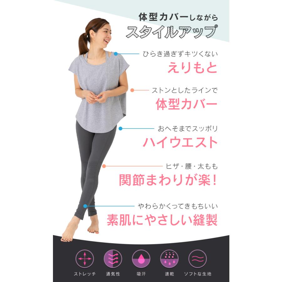 ヨガウェア 上下セット レディース トップス レギンス ヨガパンツ