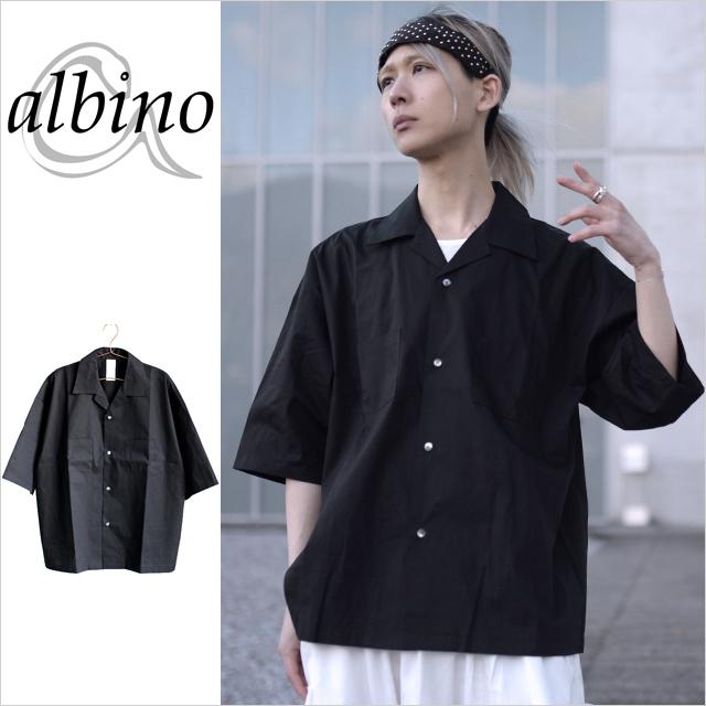 オープンカラーシャツ 開襟シャツ メンズ ショート 半袖 5分袖 キレイ