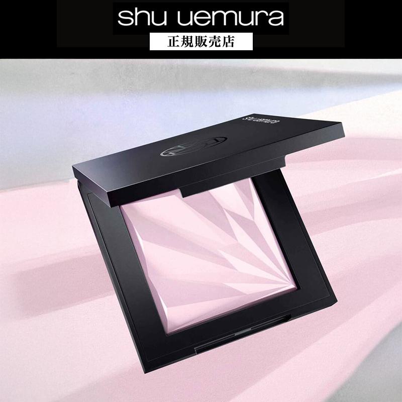 shu uemura（シュウ ウエムラ） 【1,100円OFF / 正規販売店