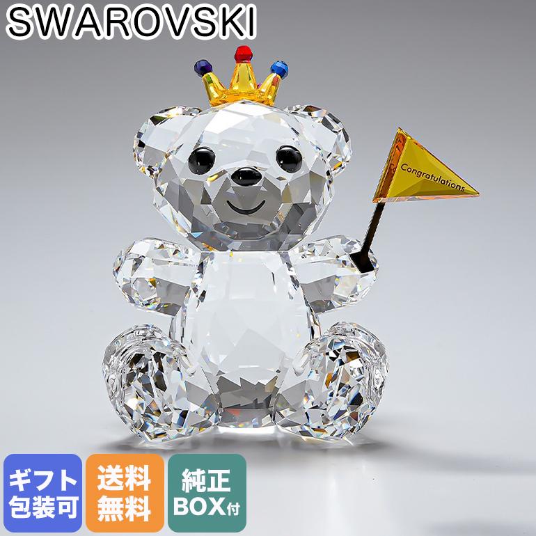 SWAROVSKI（スワロフスキー） クリスタルフィギュア KRISベア