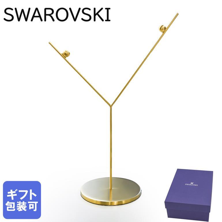 SWAROVSKI（スワロフスキー） オーナメント スタンド Gold Tone