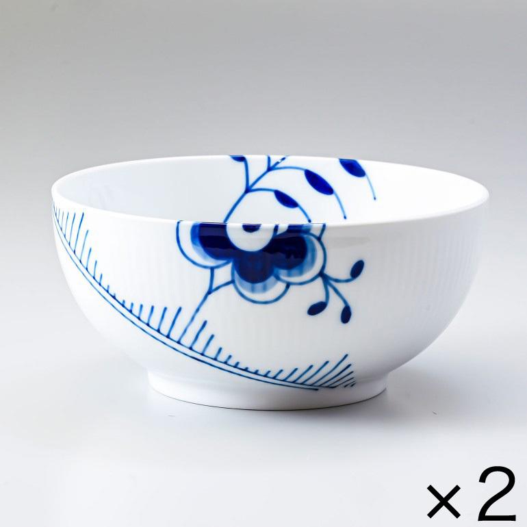 ROYAL COPENHAGEN（ロイヤルコペンハーゲン） 2個セット ブルー