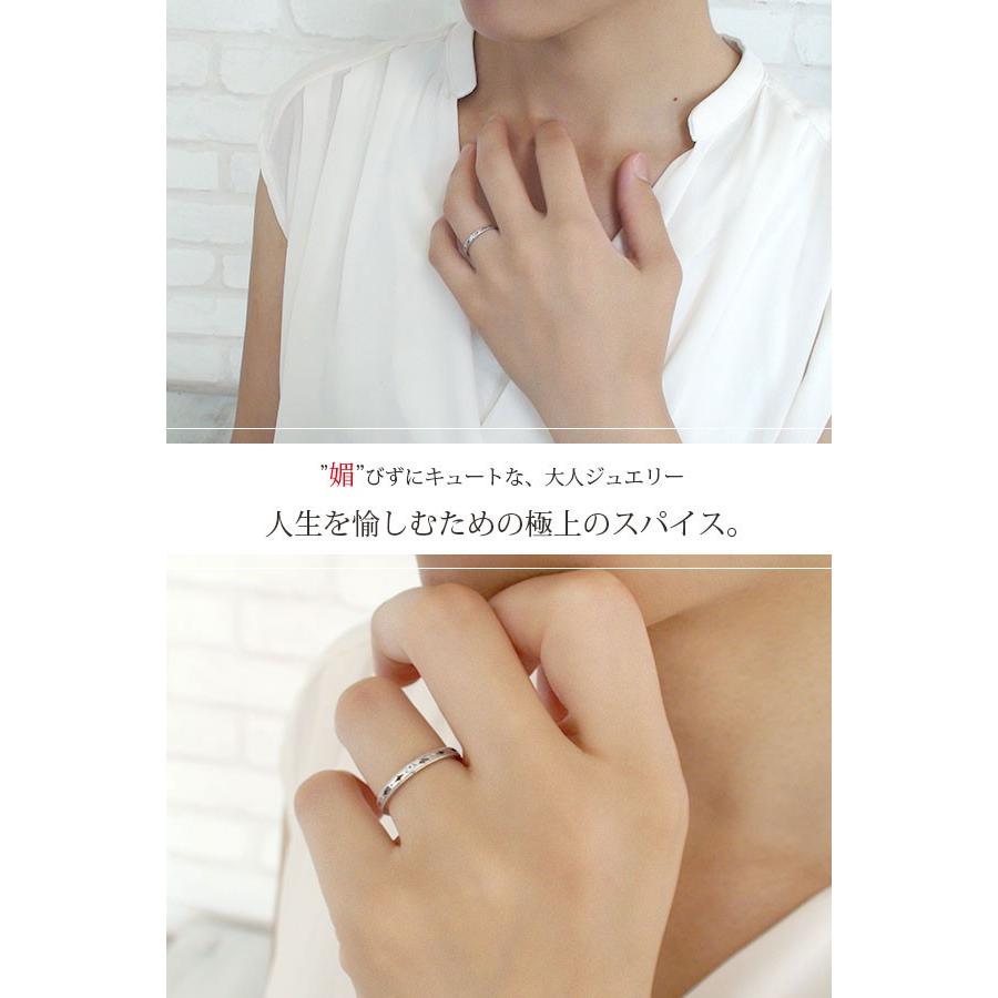 リング 10金 スター 星 誕生石 ピンキーリング エタニティ 指輪 細め