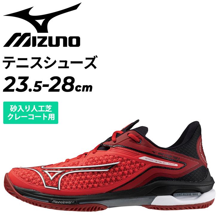MIZUNO（ミズノ） テニスシューズ メンズ レディース 2E相当 ウエーブ