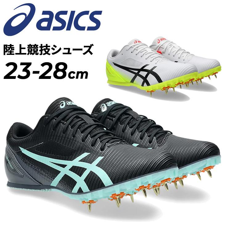 ASICS（アシックス） 陸上 スパイクシューズ メンズ レディース asics