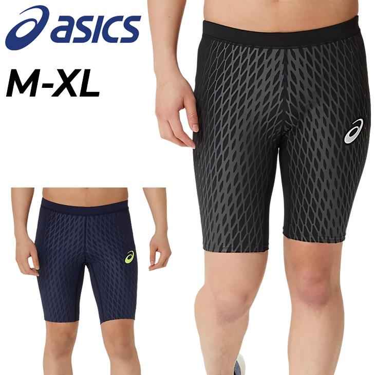 ASICS（アシックス） スポーツタイツ メンズ スピードミドルタイツ