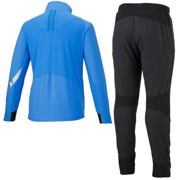 MIZUNO（ミズノ） ジャージ 上下 メンズ セットアップ ジャケット