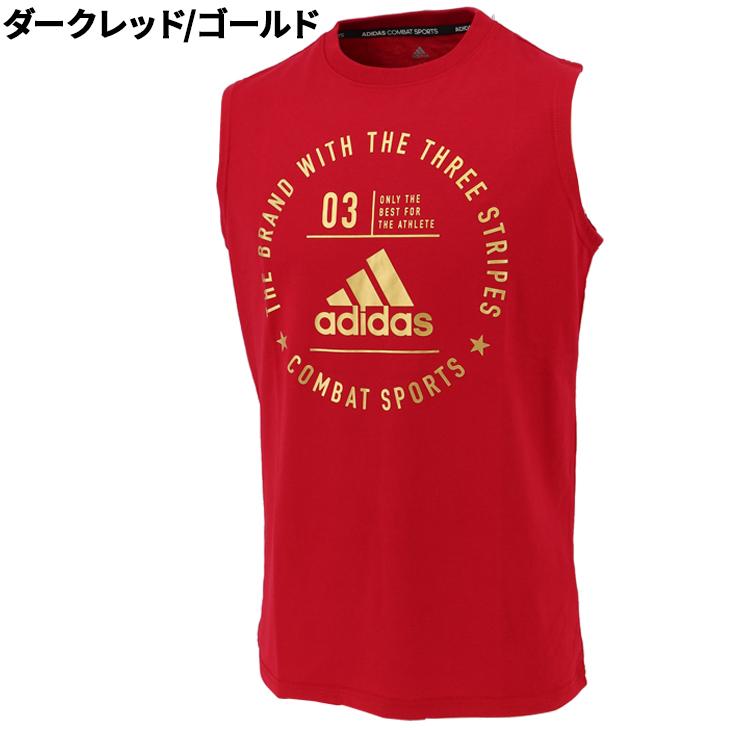 adidas（アディダス） タンクトップ メンズ コンバットスポーツ