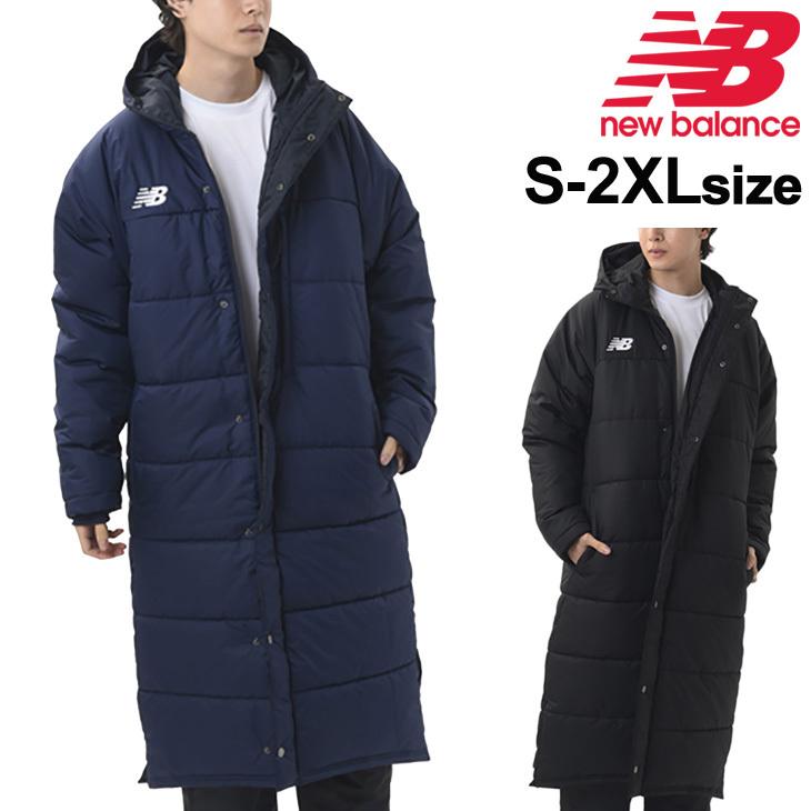 New Balance（ニューバランス） 中綿ロングコート ベンチコート メンズ