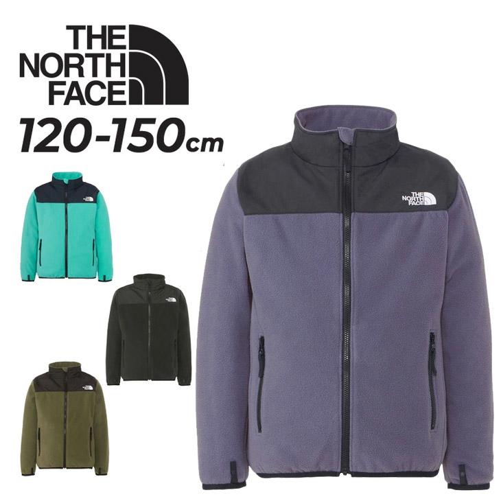 THE NORTH FACE（ザ ノースフェイス） キッズ フリースジャケット