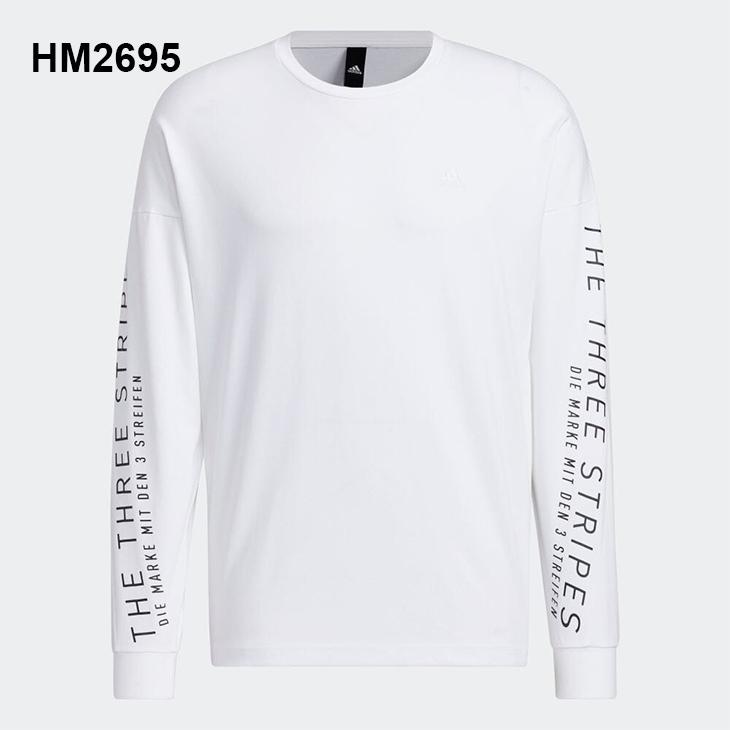 adidas（アディダス） 長袖 Tシャツ メンズ スポーツウェア