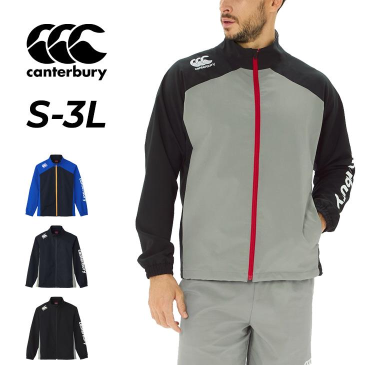 カンタベリー（Canterbury） プラクティス ジャケット メンズ 長袖