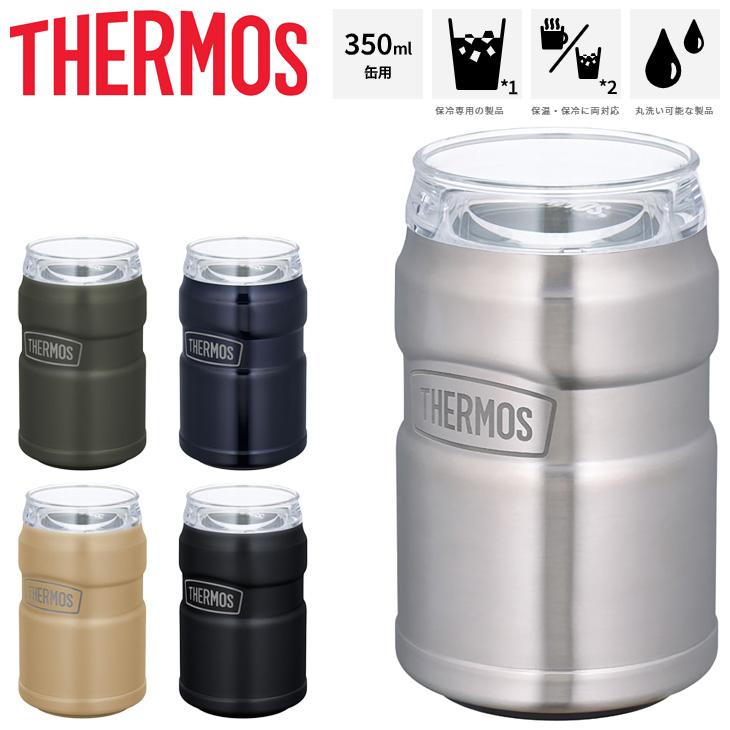 THERMOS（サーモス） 保冷缶ホルダー 350ml缶用 保温 保冷 2way