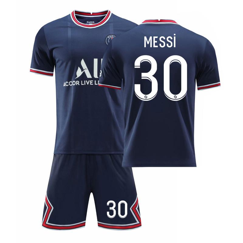 ドイツ代表 /PSG パリサンジェルマンL /ポーランド代表ユニフォーム