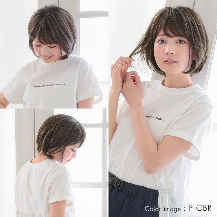 AQUADOLL VENUS 医療用ウィッグ ショート ボブ ウィッグ 医療用