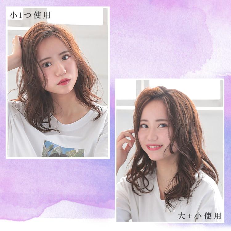 AQUADOLL（アクアドール） 前髪ウィッグ 部分ウィッグ つけ毛 エクステ