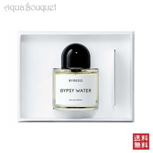 BYREDO（バイレード） ジプシーウォーター オードパルファン 100ml
