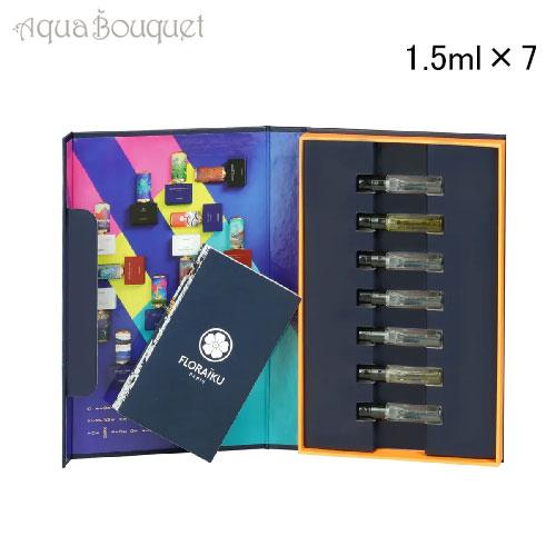 フロライク ディスカバリー セット エンブレマティック セント