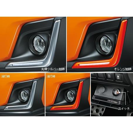 SUBARU（スバル） 【SUBARU・XV／GT】LEDアクセサリー