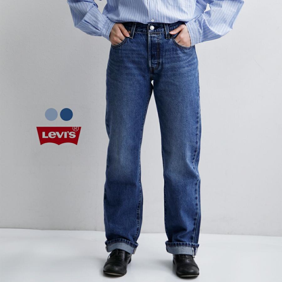 Levi's（リーバイス） Levi's 501 90s ストレート セルビッチデニム