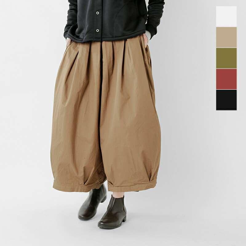 HARVESTY（ハーベスティ） コットン サーカス キュロット パンツ