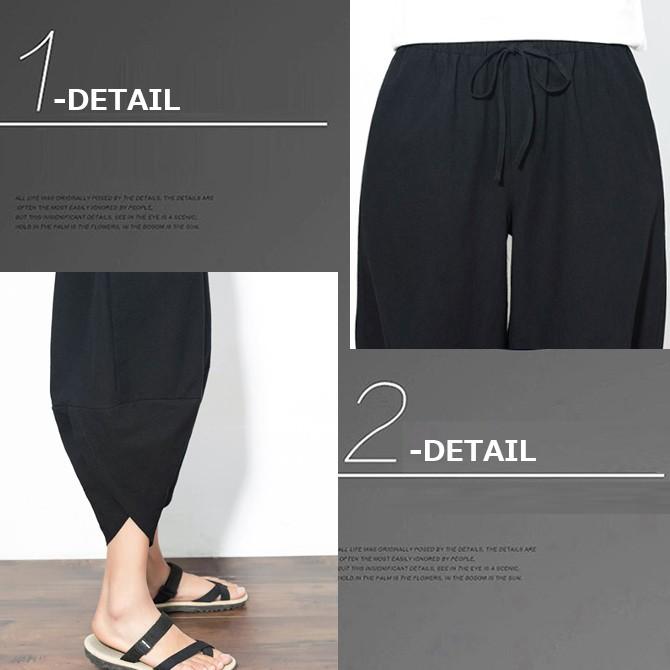 ARCADE（アーケード） ワイドパンツ サルエルパンツ イージーパンツ