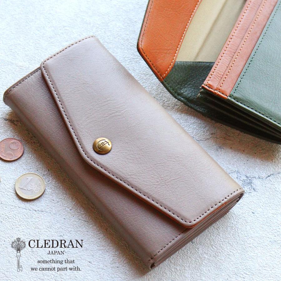 CLEDRAN（クレドラン） かぶせ長財布 TRONC トロン FLAP WALLET 本革