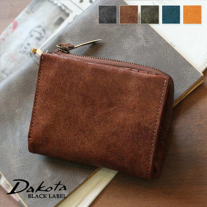Dakota（ダコタ） L字ファスナー財布 二つ折り財布 イタリア製牛革 本