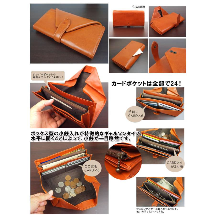 Dakota（ダコタ） 長財布 キュイール 0035580 0030360 動画あり